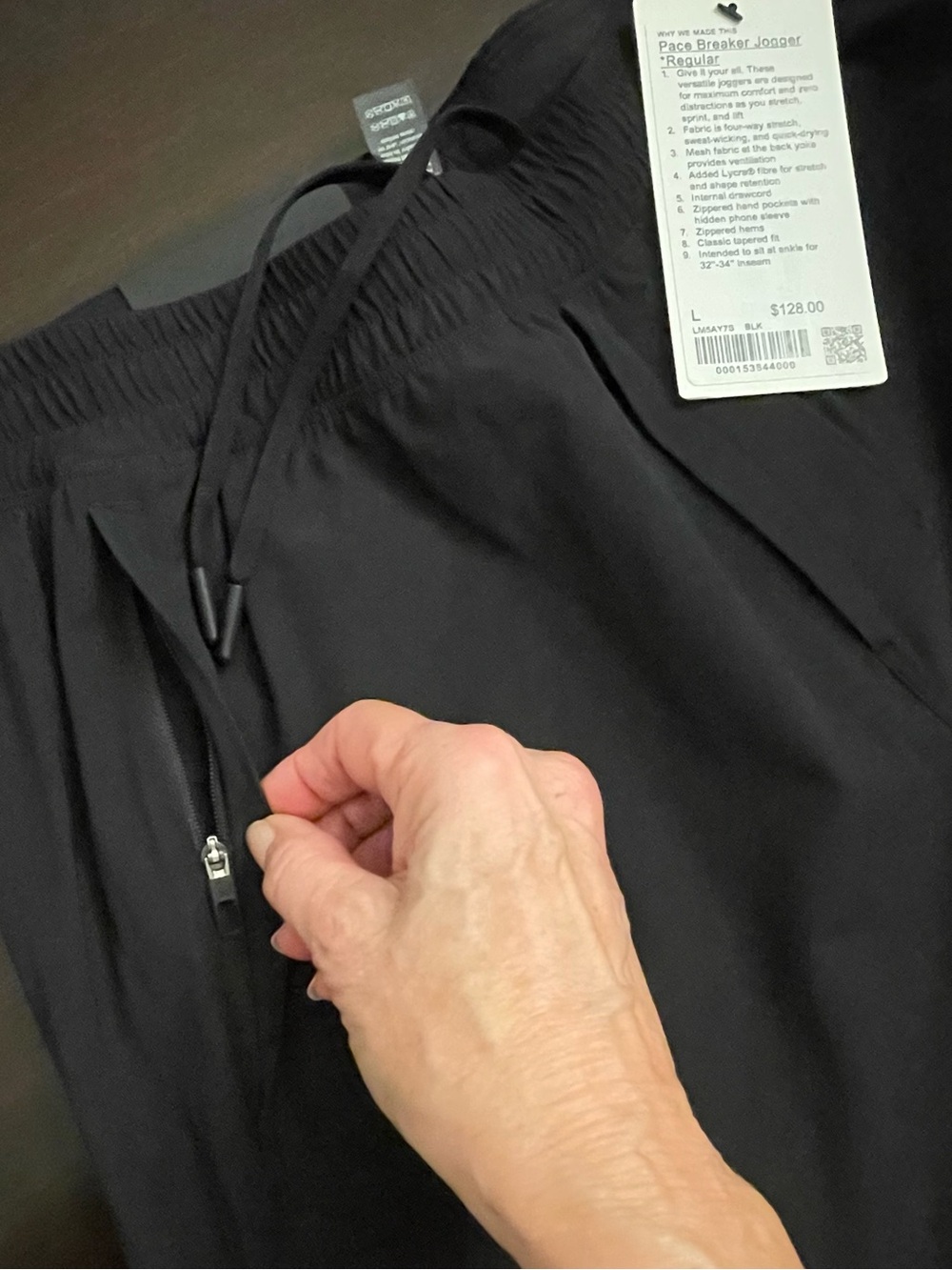 Lululemon Jogger with Zippered Pocket - Picture 2 of 6